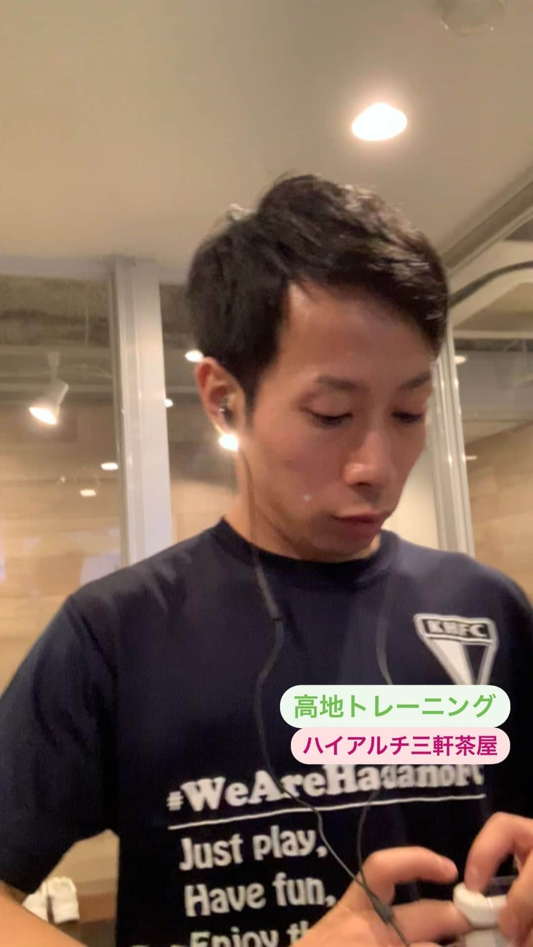 アモーレ橋本のインスタグラム