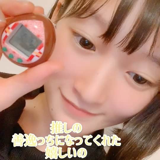 宮本佳林のインスタグラム