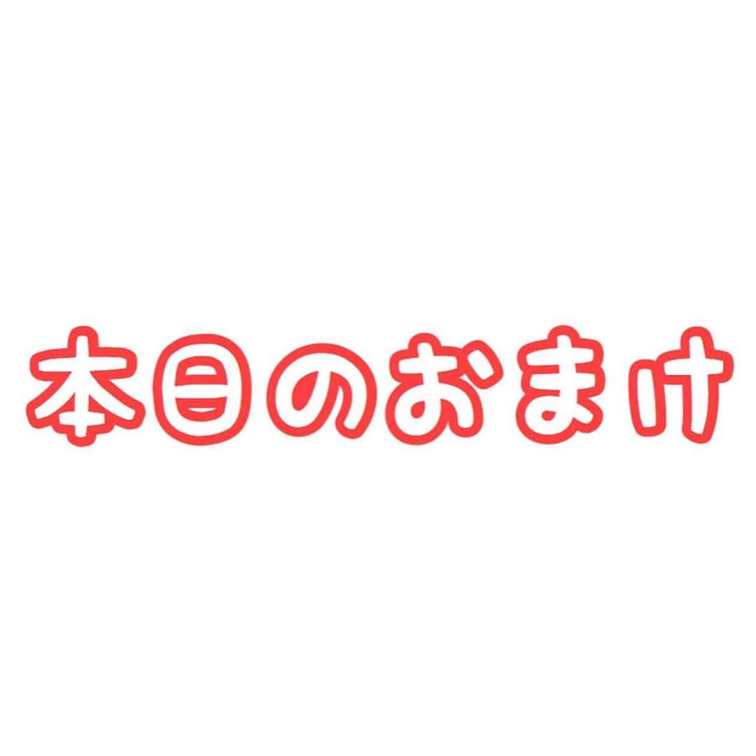 セロリさんのインスタグラム写真 - (セロリInstagram)「【オバケになりたい白いの】 僕もオバケになれるかな。 僕のオバケは少し雑なキッチンペーパー製っっっ。 去年はティッシュペーパー製だったよ。 #maltese #マルチーズ #アレルギー #ハロウィン #halloween #キッチンペーパー #malteseofinstagram #maltese101 #malteser #malteseofficial #maltesedog #dog #instadog #dogstagram #dogoftheday #doglovers #instapet #adorable #ilovemydog  #ペット #わんこ #ふわもこ部 #犬のいる暮らし #いぬら部  #いぬすたぐらむ #イッヌ」10月22日 22時45分 - celeryrabbit