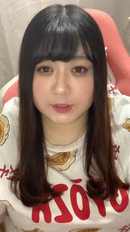 えみっくすのインスタグラム