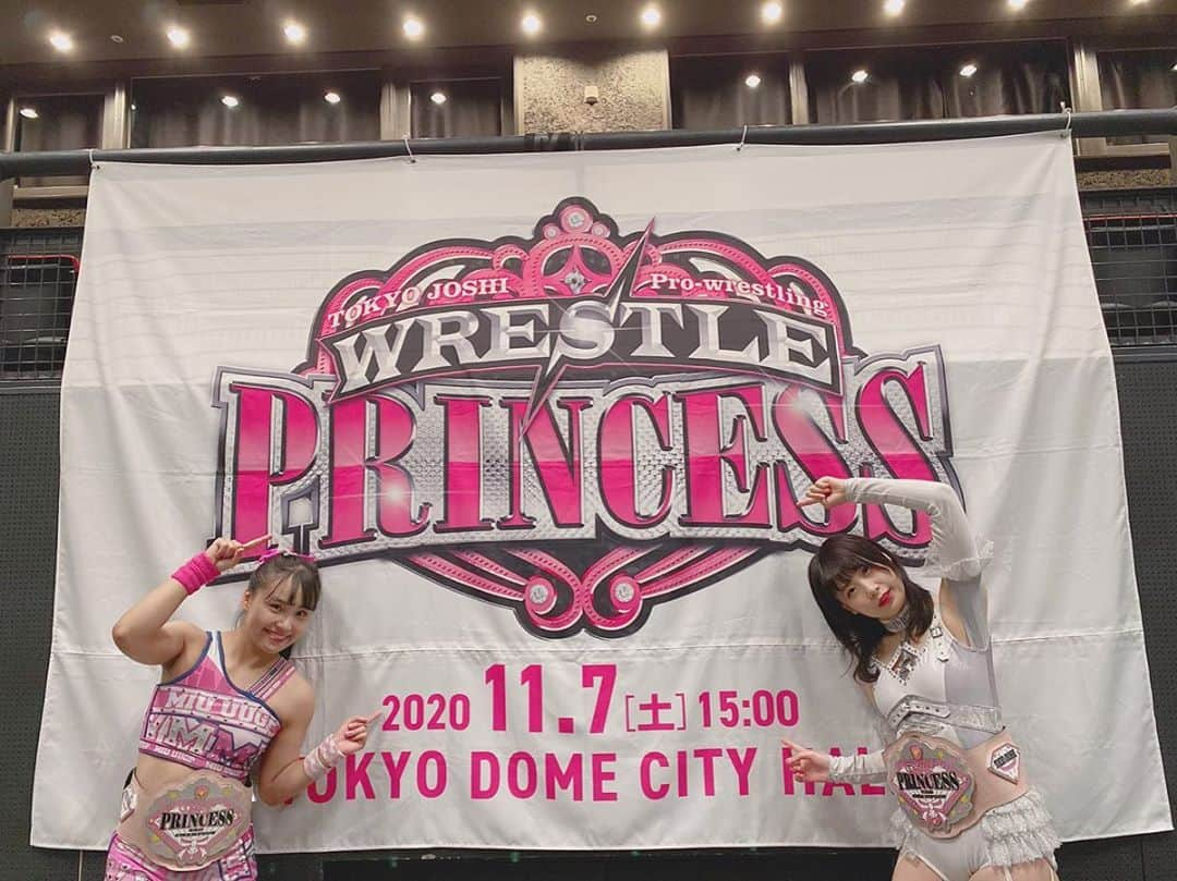 渡辺未詩（ミウ）さんのインスタグラム写真 - (渡辺未詩（ミウ）Instagram)「TOKYO DOME CITY HALL に行ってきました！　#tjpwWP まであとすこし！！実際に会場をみてみて緊張とワクワクと楽しみと…色んな感情が湧いてきました❤︎. . 大きな会場でキラキラしたい！ . がんばるぞおー！ . . #tjpw #tjpwWP #白昼夢 #アプガプロレス #東京ドームシティーホール #東京ドームシティホール #tokyodomecity #tokyodomecityhall」10月22日 23時11分 - uug_p_miu