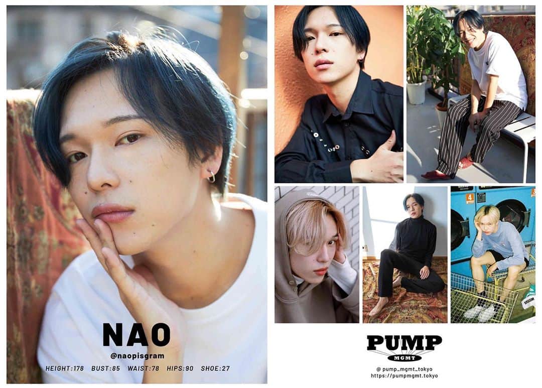 NAOPISのインスタグラム：「【ご報告】﻿ ﻿ この度モデルエージェンシー　PUMP management Tokyo @pump_mgmt_tokyo に所属する事になりました。﻿ ﻿ これまでフリーランスモデルとして長い間やってこれた事は皆様のお力添えがあっての私なので本当に感謝しております。﻿ありがとうが止まりません… ﻿ これからはより一層"自分"としてPUMPと共に頑張れるよう、更にステップアップできるように精進していければとおもっています😊﻿ ﻿ 所属にあたってモデルネームも『NAO』に変えることをきめましたのでそちらのお見知り置きしていただけましたらとおもいます☺️﻿ ﻿ 今後モデルのお仕事ご連絡はPUMPまでお願い致します。﻿ ﻿ これからも皆さまどうぞよろしくお願い致します✨❤️」