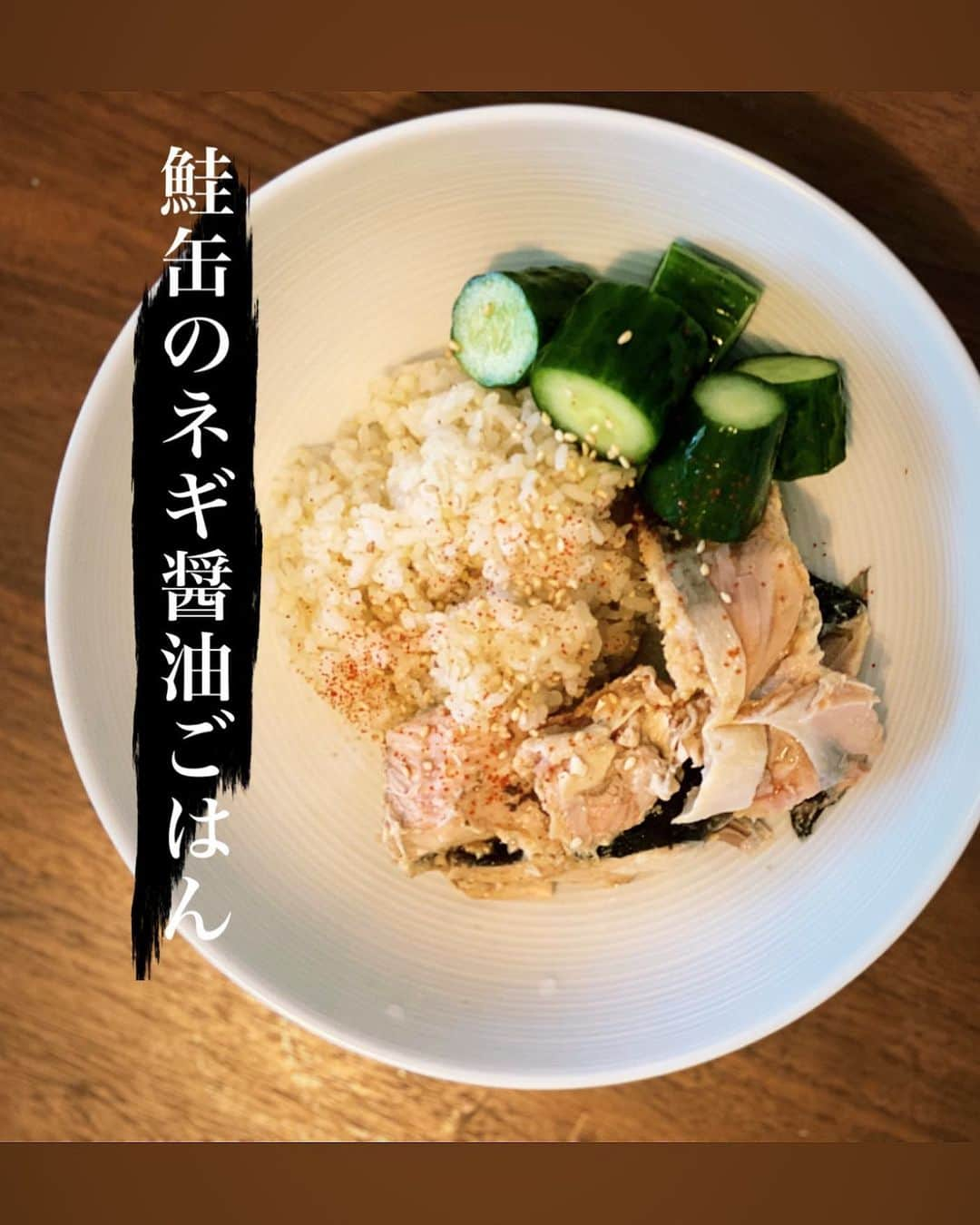 内田朝陽のインスタグラム