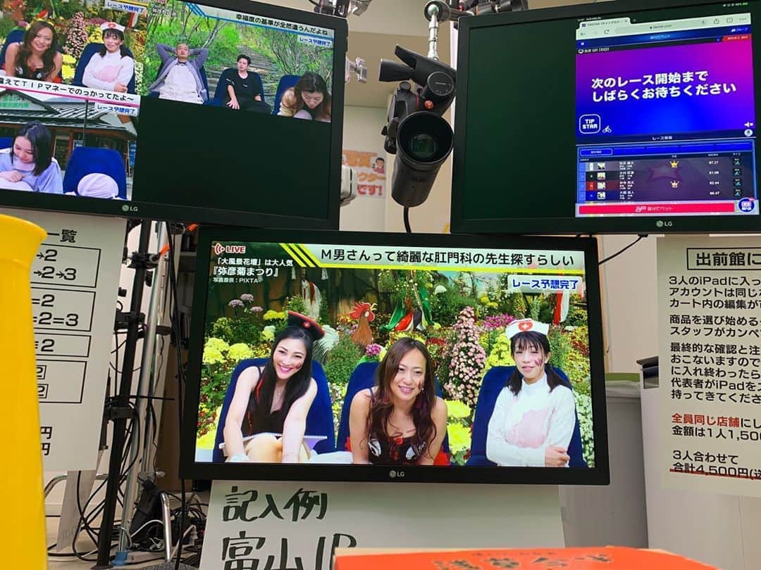 福山理子のインスタグラム