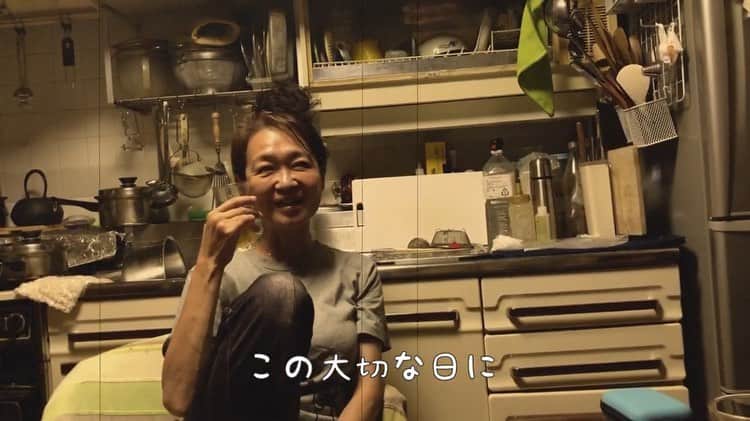 佐々木心音さんのインスタグラム写真 - (佐々木心音Instagram)「大切なMVたちを紹介させてください 全て出演 . 「この大切な日に」CO906. http://youtu.be/xdTEqJJqGzo  「夜空ノムコウ」バンドJackUp http//youtu.be/WYFbWuKOvNY  「We are the world」 From japanese artists http://youtu.be/IAdASmZE01o  「あたし、あたし、あたし。」 佐々木心音 http://youtu.be/pltCyjhXYlI  お時間ある時にでも 全部違うカラーを見てみてほしいな  . . . #vocal #musicvideo #actress #singersongwriter #kokonesasaki #unit #band #solo #wearetheworld  #音楽 #ボーカル #違うカラー #ミュージックビデオ #ユニット #親子 #バンド　#ソロアーティスト #役者 #佐々木心音 #この大切な日に」10月23日 0時33分 - sasakikokone