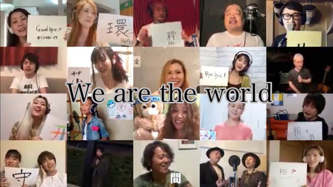 佐々木心音さんのインスタグラム写真 - (佐々木心音Instagram)「大切なMVたちを紹介させてください 全て出演 . 「この大切な日に」CO906. http://youtu.be/xdTEqJJqGzo  「夜空ノムコウ」バンドJackUp http//youtu.be/WYFbWuKOvNY  「We are the world」 From japanese artists http://youtu.be/IAdASmZE01o  「あたし、あたし、あたし。」 佐々木心音 http://youtu.be/pltCyjhXYlI  お時間ある時にでも 全部違うカラーを見てみてほしいな  . . . #vocal #musicvideo #actress #singersongwriter #kokonesasaki #unit #band #solo #wearetheworld  #音楽 #ボーカル #違うカラー #ミュージックビデオ #ユニット #親子 #バンド　#ソロアーティスト #役者 #佐々木心音 #この大切な日に」10月23日 0時33分 - sasakikokone