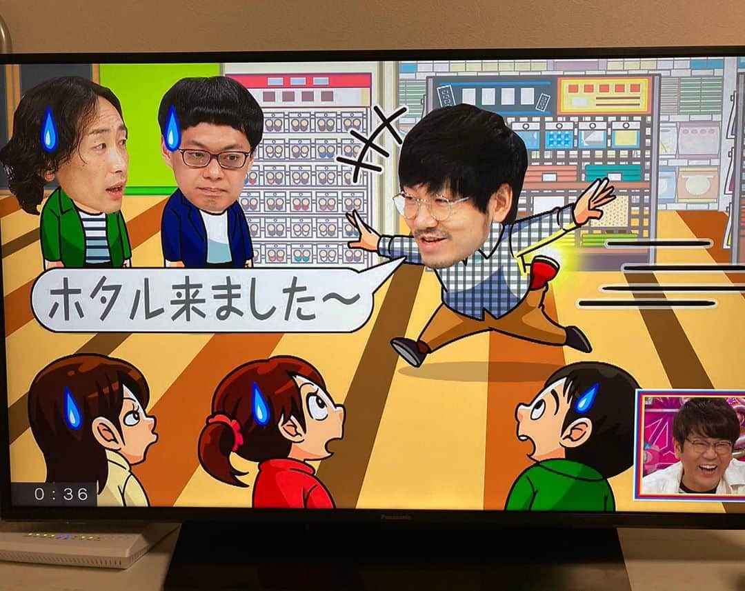 宮戸洋行のインスタグラム：「『アメトーーク！』もっと売れたい芸人ご覧いただいた方ありがとうございました！3人でアメトーークの絵になれました！途中下車芸人と言われても大宮には感謝しかないです！もっと売れたい芸人を経て…売れます！」