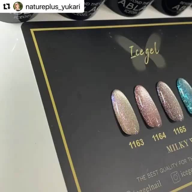 Icegel Nailのインスタグラム