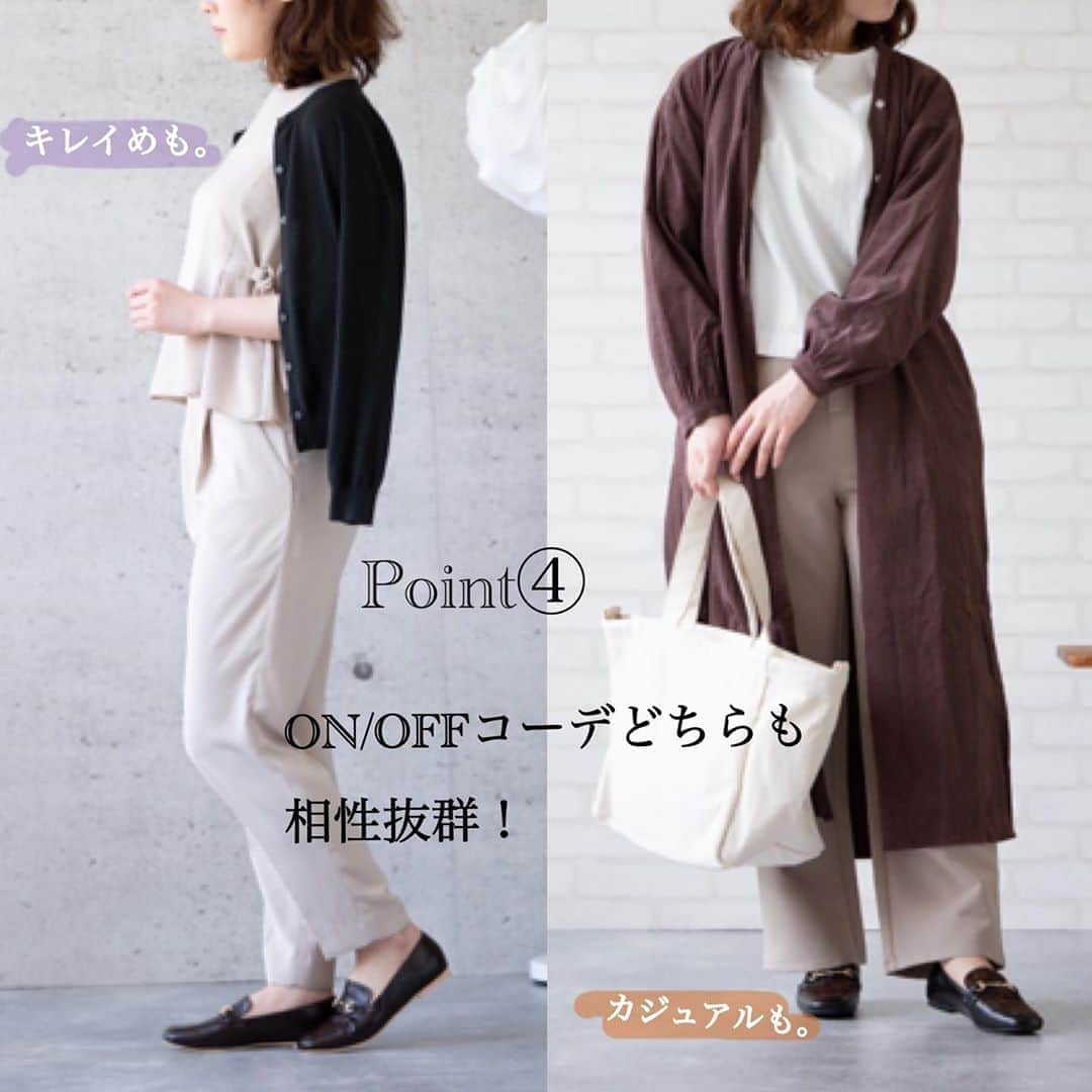 アウトレットシューズさんのインスタグラム写真 - (アウトレットシューズInstagram)「. 【Outletshoes】 秋冬新色登場🍁☃️ 定番人気のスクエアトゥローファー  品番：11535 スクエアトゥビットローファーの おすすめポイントをご紹介します！  Point① 心惹かれるデティール  スクエアトゥ×ビットで足元にトレンド感をプラスしてくれます◎ クラシカルな印象のスクエアトゥは、 シンプルながらも高見えで、履くだけですっきりきちんと感。  Point② 豊富なカラー展開  お仕事に使うならシックなブラック、お出かけ用にはワインレッド… カラーバリエーションが豊富なので色違いも欲しくなる！ 今年トレンドのアイボリーやクロコ調にも注目したいところです🎈  Point③ 秘密のクッション  かかとの両サイドにはやわらかなクッションが入っていて、 足とのフィット感を高めてかかと抜けを防止。 インソールは、歩くときに体重のかかる部分をカバーしてくれる、 ふわふわの低反発クッションを使用！へたりにくく長持ちです👞💪  Point④ ON/OFFコーデどちらも相性抜群  いつもパンプスと合わせがちなオフィスコーデにも、 キレイめカジュアルコーデの引き締め役にもつかえる優秀アイテム！ ぺったんこだから歩きやすいし、疲れにくいから 一日中歩いても安心できる◎  あわせやすさとクラシカルな上品さがポイントの 大人気スクエアトゥビットローファー。 ぜひチェックしてみて下さいね♡ ====================== price：¥2,999 size：34/35/36/37/38/39/40/41 ======================」10月23日 11時35分 - welleg_shoes