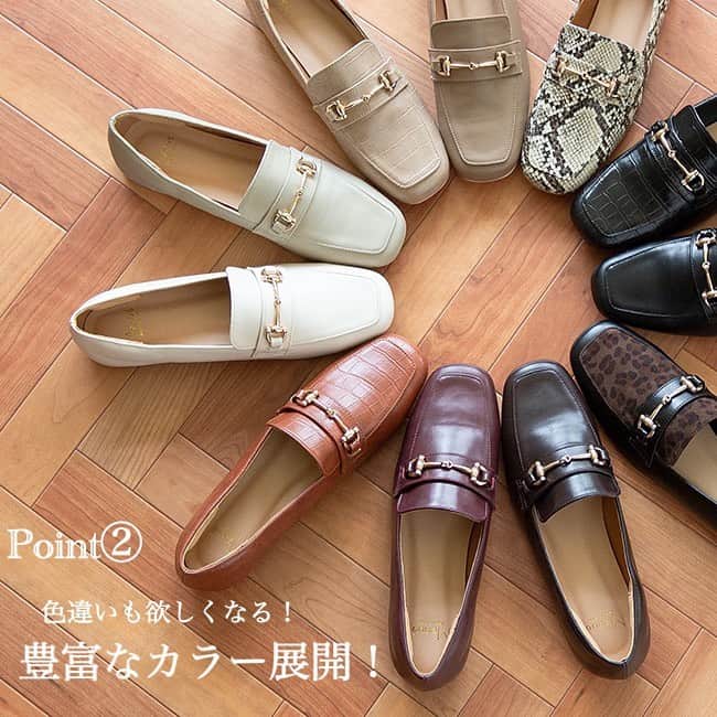 アウトレットシューズさんのインスタグラム写真 - (アウトレットシューズInstagram)「. 【Outletshoes】 秋冬新色登場🍁☃️ 定番人気のスクエアトゥローファー  品番：11535 スクエアトゥビットローファーの おすすめポイントをご紹介します！  Point① 心惹かれるデティール  スクエアトゥ×ビットで足元にトレンド感をプラスしてくれます◎ クラシカルな印象のスクエアトゥは、 シンプルながらも高見えで、履くだけですっきりきちんと感。  Point② 豊富なカラー展開  お仕事に使うならシックなブラック、お出かけ用にはワインレッド… カラーバリエーションが豊富なので色違いも欲しくなる！ 今年トレンドのアイボリーやクロコ調にも注目したいところです🎈  Point③ 秘密のクッション  かかとの両サイドにはやわらかなクッションが入っていて、 足とのフィット感を高めてかかと抜けを防止。 インソールは、歩くときに体重のかかる部分をカバーしてくれる、 ふわふわの低反発クッションを使用！へたりにくく長持ちです👞💪  Point④ ON/OFFコーデどちらも相性抜群  いつもパンプスと合わせがちなオフィスコーデにも、 キレイめカジュアルコーデの引き締め役にもつかえる優秀アイテム！ ぺったんこだから歩きやすいし、疲れにくいから 一日中歩いても安心できる◎  あわせやすさとクラシカルな上品さがポイントの 大人気スクエアトゥビットローファー。 ぜひチェックしてみて下さいね♡ ====================== price：¥2,999 size：34/35/36/37/38/39/40/41 ======================」10月23日 11時35分 - welleg_shoes