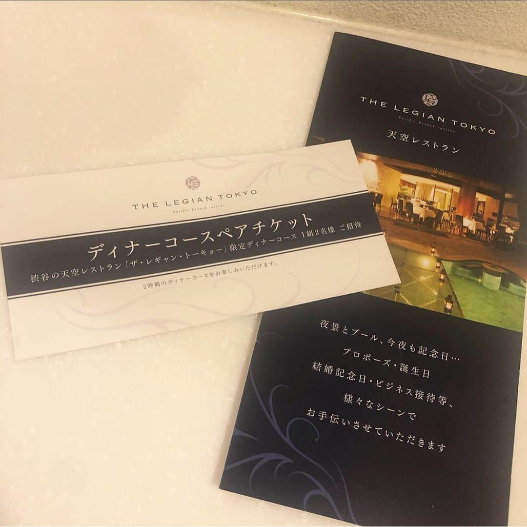 後藤沙梨花のインスタグラム