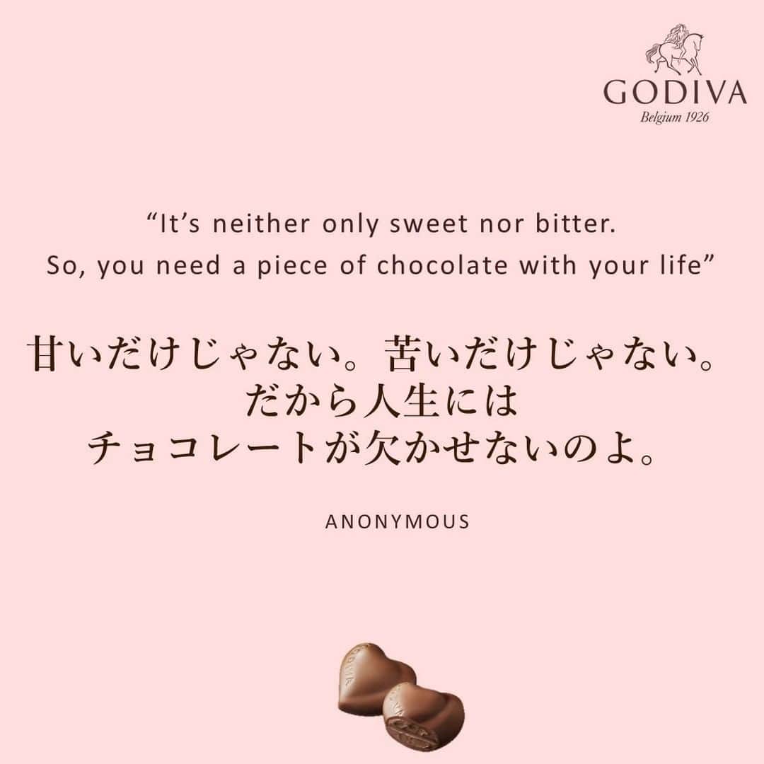 GODIVAさんのインスタグラム写真 - (GODIVAInstagram)「< Chocolat Quotes > チョコレートにまつわるちょっとした一言、一文を紹介いたします。 毎週金曜日配信どうぞお楽しみに。  #ChocolatQuotes #チョコレート #ゴディバ #chocolate #pinkvan #ピンクバン」10月23日 12時00分 - godiva_japan