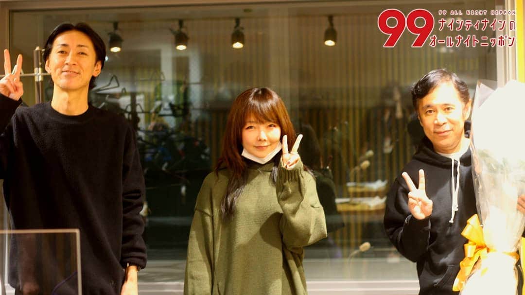 ラジオ「オールナイトニッポン」のグルメインスタ