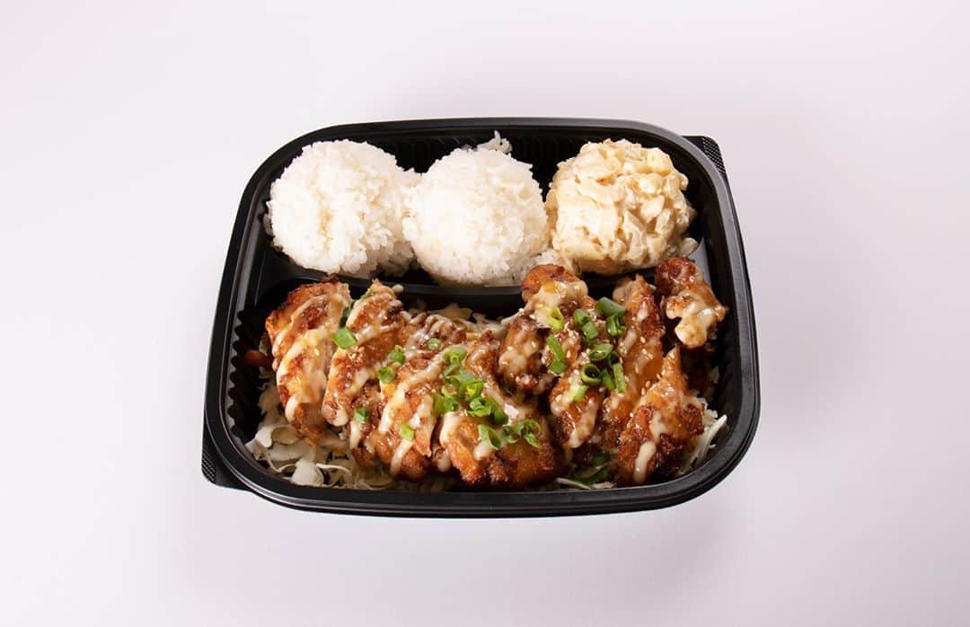 Zippy's Restaurantsさんのインスタグラム写真 - (Zippy's RestaurantsInstagram)「Only 10 more days to get our Garlic Miso Chicken Plate. So carpe diem that buggah! Order and pay ahead on Zippys.com or our mobile app so you can get your Garlic Miso Chicken Plate with no-contact, curbside pick-up」10月23日 6時30分 - zippys