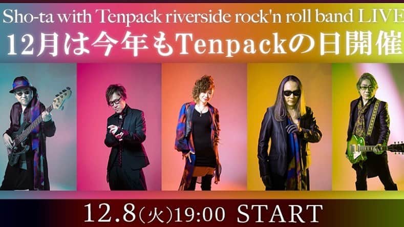 田村直美のインスタグラム：「Tenpackやるよー❣️  Sho-ta with Tenpack riverside R&R band LIVE  12月は今年もTenpackの日開催‼️  2020/12/8(火)ST19時 SHIBUYA CLUB QUATTRO 会場チケット￥5,500(税込・座席指定）  田村直美FC先行  10/24 am10時〜10/31  プレイガイド 会場チケット11/7am10時〜￥5,500（税込） 視聴チケット11/7am10時〜￥3,300（税込）」