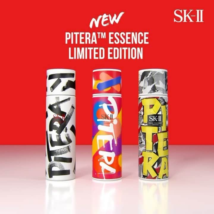 SK-II's Official Instagramのインスタグラム：「Hello holidays! Our iconic PITERA™️ Essence is finally here with three new and exclusive street art designs.  Collect all three today and start your journey to Crystal Clear Skin.  #SKII #PiteraEssence #FacialTreatmentEssence #PiteraStreetArt」