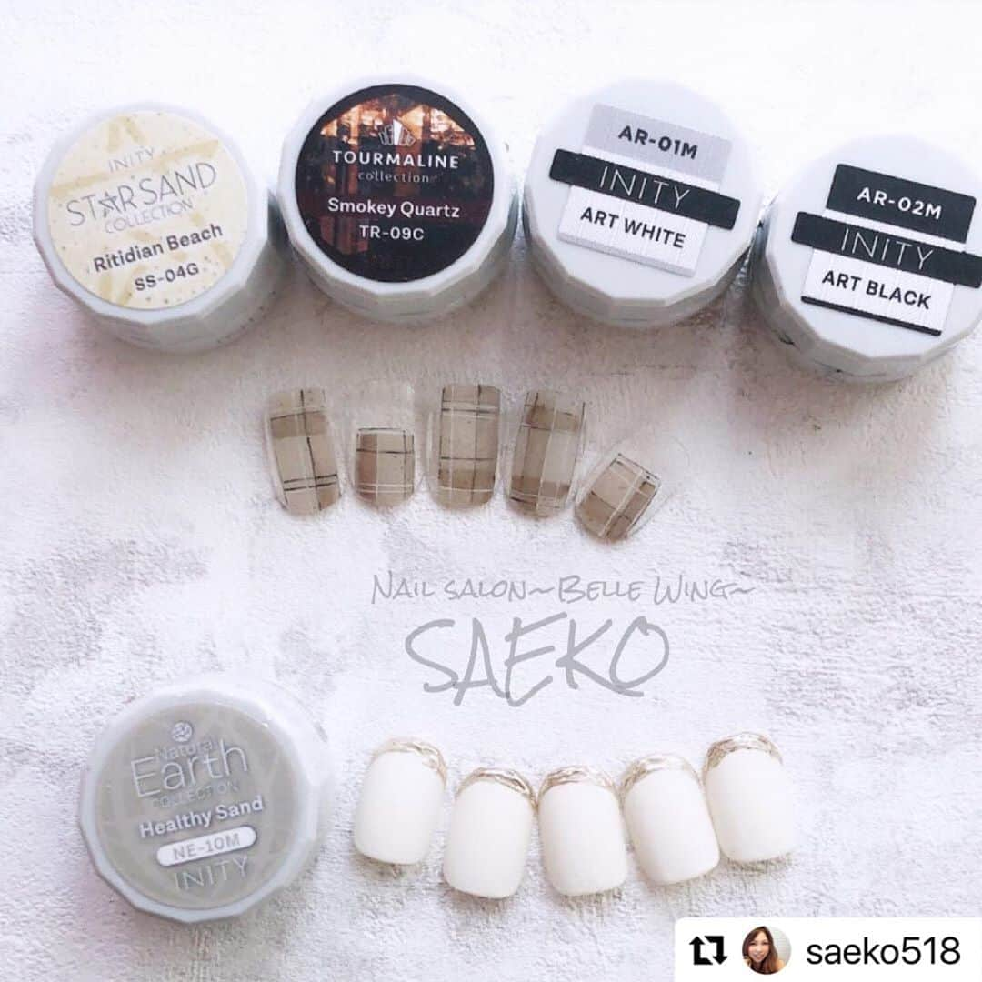 initygel_officialさんのインスタグラム写真 - (initygel_officialInstagram)「#Repost @saeko518 with @make_repost ・・・ New nail samples♡﻿ ﻿ ﻿ ふわふわ系2種‪𓂃 𓈒𓏸◌‬  ﻿  ﻿別々のデザインだけど 組み合わせても可愛かった🥰 (2枚目) ﻿  ﻿ ﻿  ﻿ ﻿ ️ ✎items✐﻿﻿ #initygel ﻿ ✩STARSAND COLLECTION [SS-04G] ✩TOURMALINE COLLECTION [TR-09C] ✩Natural Earth COLLECTION [NE-10M] ✩ [AR-01M][AR-02M] ﻿ ﻿ ﻿ ﻿ ﻿ ﻿ ﻿ @initygel_official ﻿ #ジェルネイル #ニュアンスネイル #秋ネイル #大人ネイル #ベージュネイル #チェックネイル #ミラーネイル #ミラーフレンチネイル #ショートネイル #ジェルネイルデザイン #ミラーネイルやり方 #秋ニュアンスネイル #ニュアンスネイルやり方 #セルフネイル #ネイルやり方 #ネイル動画 #インスタ映え #秩父 #秩父ネイル #ネイルサロンbellewing #美甲 #젤네일 #nailstagram #ネイル好きな人と繋がりたい」10月23日 10時40分 - initygel_official