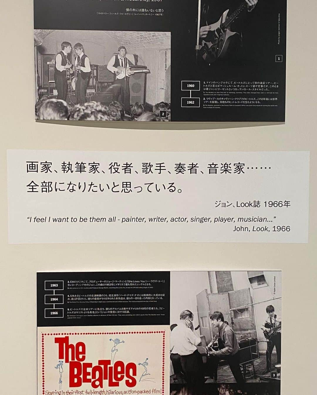 Kaitoさんのインスタグラム写真 - (KaitoInstagram)「昨日、御招待されて「DOUBLE FANTASY John&Yoko」(@doublefantasyjp)に行ってきました。  まるで映画を一本観たような感覚になったし、『アーティスト』とはなんなのかを改めて突き付けられた気がしました。  今だからこそ響くメッセージ。  是非一度足を運んでみて下さい。  ［会期］ 2020年10月9日（金） ～ 2021年1月11日（月・祝）  ［開館時間］ 日～木曜日： 10時～18時 金・土曜日： 10時～20時 祝日： 11月3日（火）、23日（月）10時～18時 1月11日（月）10時～20時 ※最終入場は閉館30分前まで 休館日 12月31日＆1月1日  ［会場］ ソニーミュージック六本木ミュージアム 東京都港区六本木5-6-20  #DoubleFantasyJP ＃ダブルファンタジー展」10月23日 20時36分 - kaito_0413