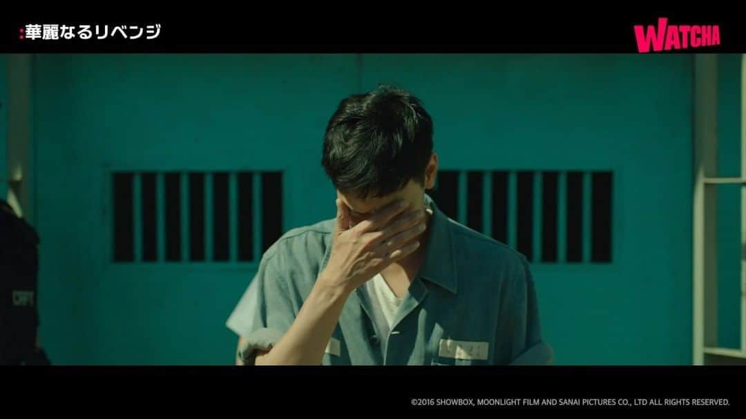WATCHA(ウォッチャ) / 映画、ドラマ、アニメのインスタグラム：「#カンドンウォン でみる #韓国映画 ①  「#華麗なるリベンジ」 ：前科9犯のイケメン詐欺師チウォン役  殺人の濡れ衣を着せられ、服役囚へと転落した検事ジェウク 彼が復讐を果たすべく選んだバディ、チウォン 空前絶後のリベンジ作戦!?  #韓国映画 #映画 #邦画 #邦画好き #洋画 #洋画好き #movie #cinema #映画部 #映画好き #映画鑑賞 #映画好きな人と繋がりたい」