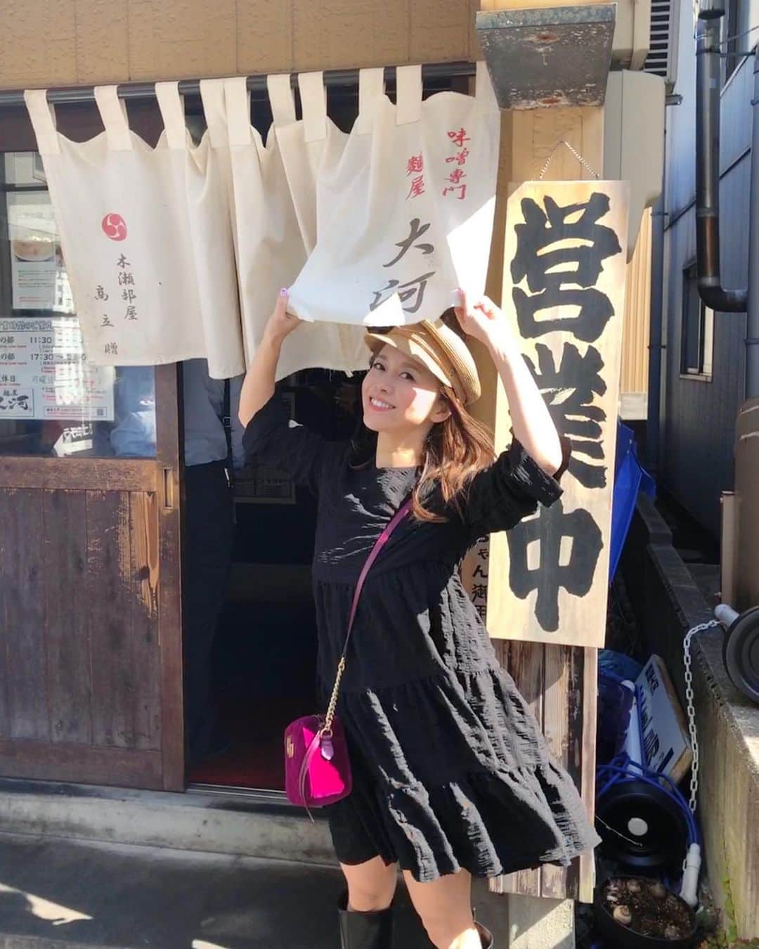 平井喜美さんのインスタグラム写真 - (平井喜美Instagram)「🍜麺屋大河﻿ 金沢で有名な味噌専門のラーメン屋さん🥢﻿ わたしはここの味噌ラーメン1番好きです♡﻿ ↑あんまり味噌に詳しくないけど🤭﻿ ﻿  ﻿食べれて幸せだったな🍀♡ ごちそうさまでした♡  #麺屋大河 #味噌ラーメン #石川グルメ #金沢グルメ」10月23日 20時45分 - yoshimi1111