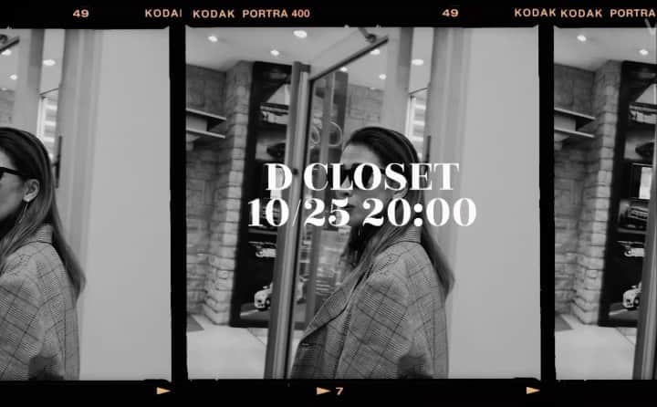 のインスタグラム：「I asked my sister to model my brand!  It's a very cool super model.   I am also grateful to my friends who supported me a lot.   10/25 20:00  まずは2点。新作出します。  みなさんお楽しみに！！！( ఠ͜ఠ )  @s.dcloset__」
