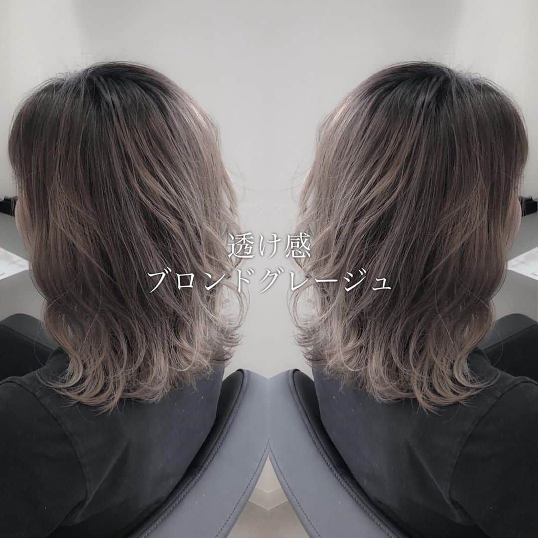 ハナフサユウスケのインスタグラム：「柔らかい感じの ミディアム 可愛いよねー ＊ ＊ #hairarrange#アレンジ#ヘアアレンジ#ヘアセット#美容室#美容師#姫路#岡山#赤穂#赤穂市#簡単アレンジ#ヘアアレンジ動画#セルフアレンジ#インナーカラー#バレイヤージュ#サロンモデル#サロモ#撮影#ハイライト#グラデーション#外国人風カラー#グレージュ#シルバーアッシュ#グレーアッシュ#ブリーチ#ムラシャン#ハイトーン#美容学生」