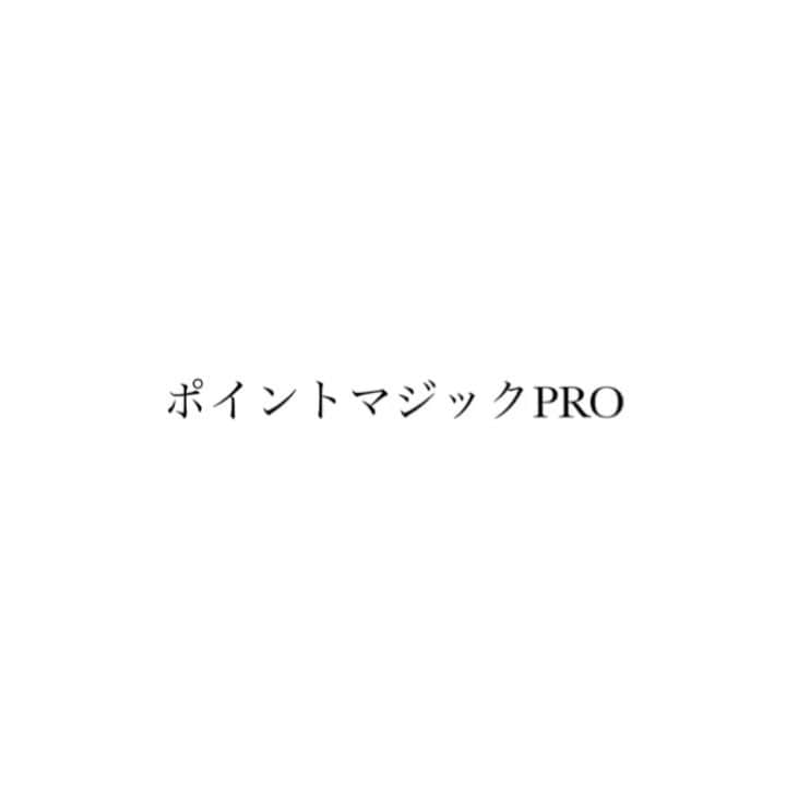 喜田彩子のインスタグラム