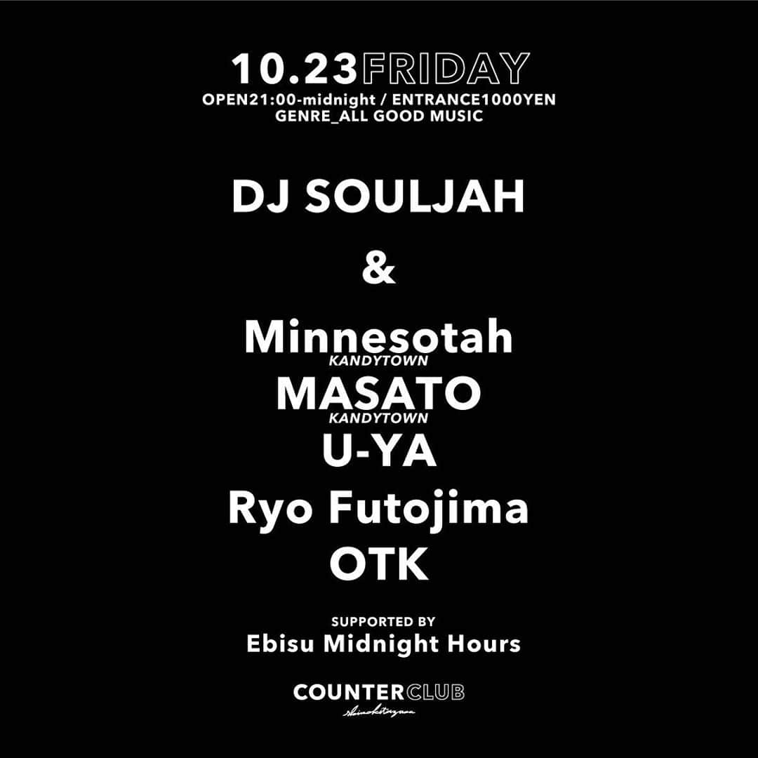 DJ SOULJAHのインスタグラム