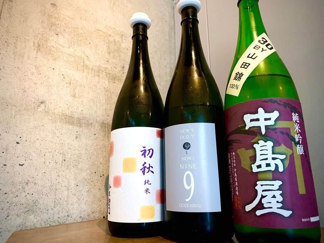 純米酒専門八咫 渋谷店のグルメインスタ