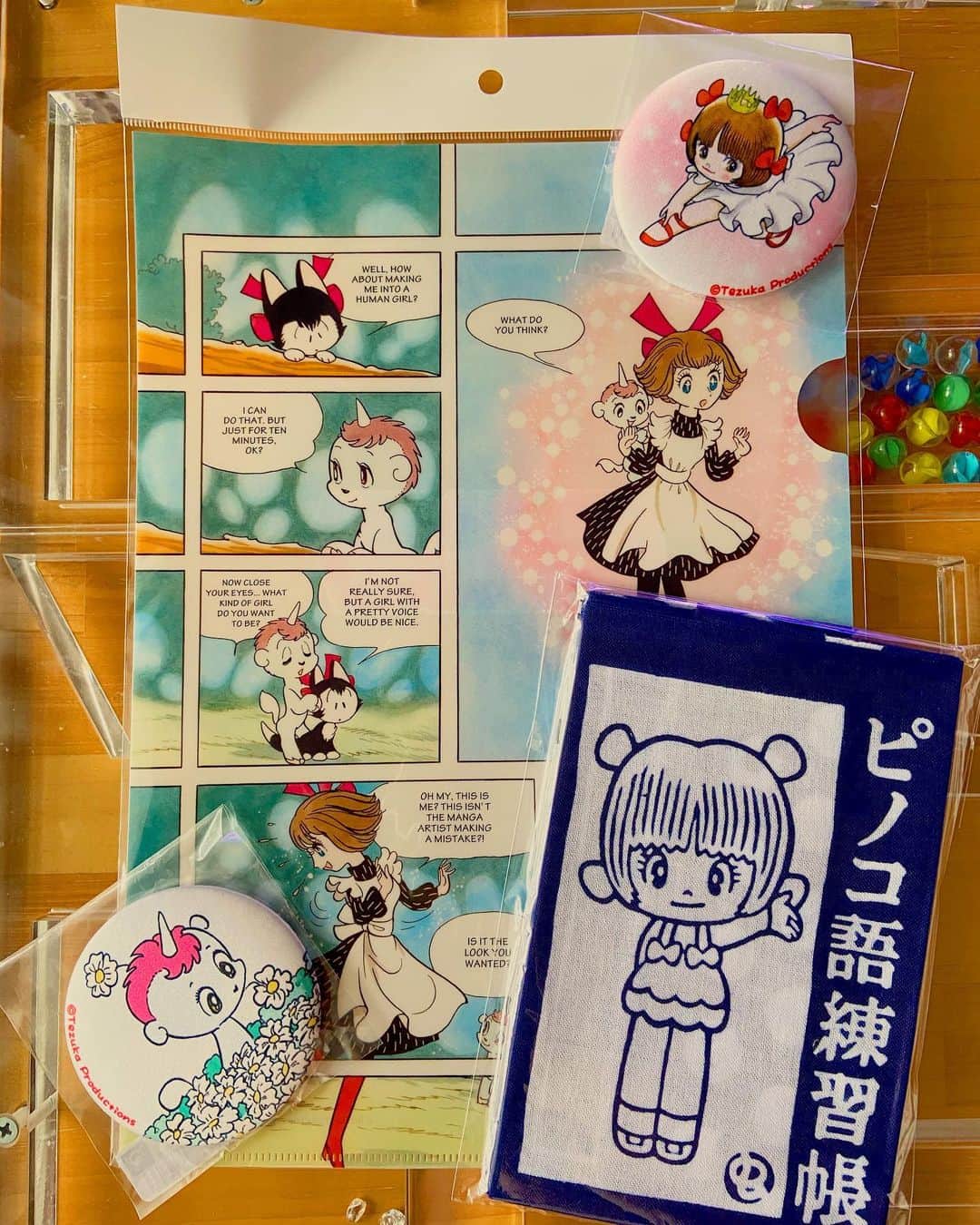 おおたうにのインスタグラム