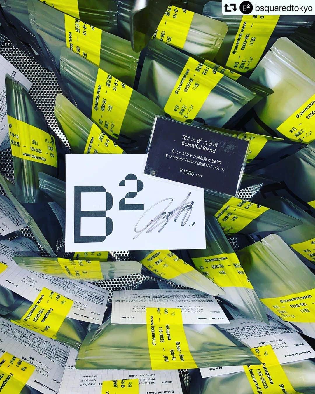 光永亮太のグルメインスタ