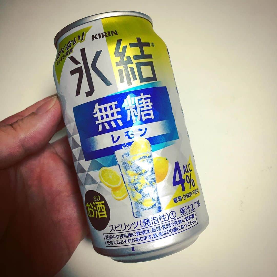大岡源一郎のインスタグラム：「これなんぢゃないか？」