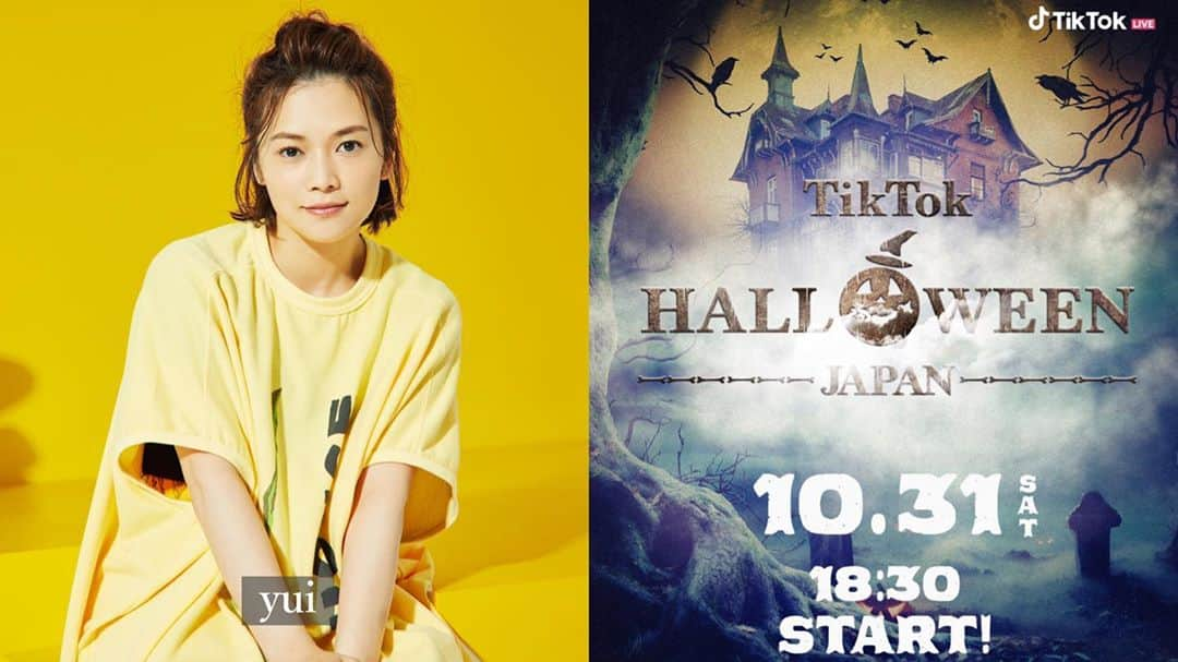 yuiのインスタグラム：「『TikTok HALLOWEEN JAPAN』に出演させていただきます！  10/31(土)18:30〜TikTok初のハロウィンイベントを世界各国に無料配信！人気アニメやゲームとのスペシャルコラボライブやコスプレショーなど盛り沢山！  当日の視聴はこちらから👉bit.ly/3dkkxsD  #TikTokハロウィン #HALLOWEENJAPAN ． ． I'll be performing in "TikTok HALLOWEEN JAPAN"!  Saturday, October 31, 18:30 - TikTok's first Halloween event will be delivered to the world for free!Special collaboration live shows with popular anime and games, cosplay shows, and much more!  Click here to watch the day 👉bit.ly/3dkkxsD  #TikTokHalloween #HALLOWEENJAPAN」