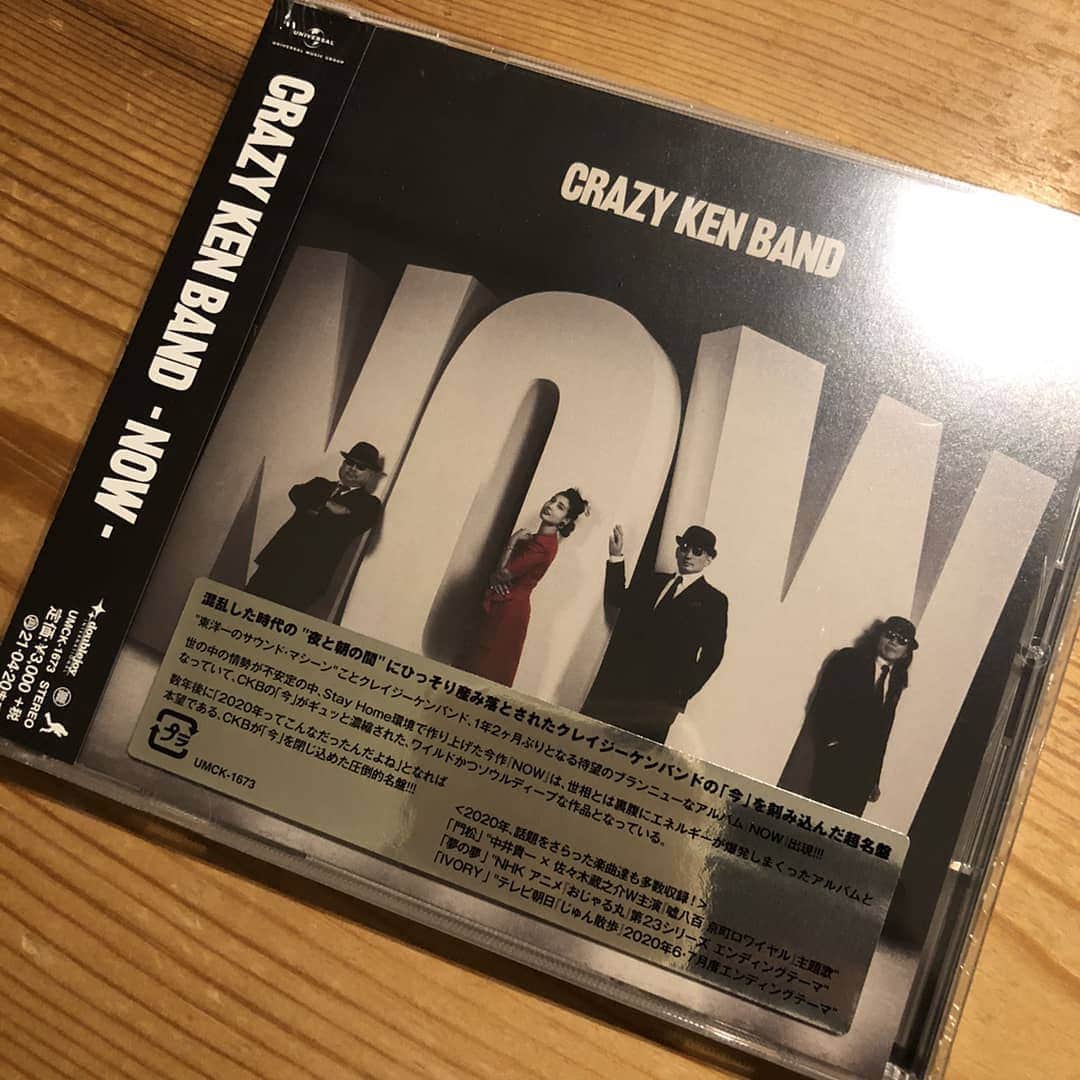 光石研のインスタグラム：「秋にぴったり✌️晩秋groove✌️ヘビロでーす✌️ ありがとうございます‼️ 【by 光石】」
