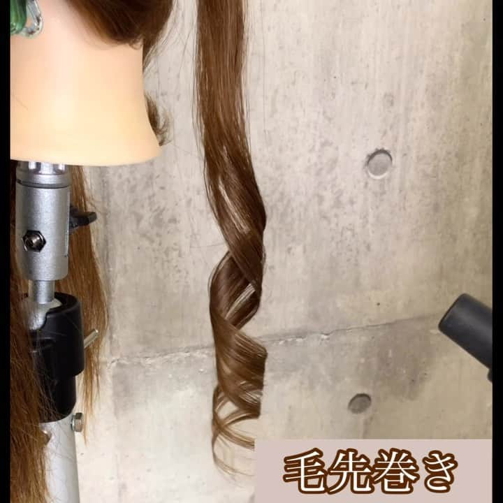 【高砂・美容師】平岡歩 ヘアアレンジ hairarrangeのインスタグラム