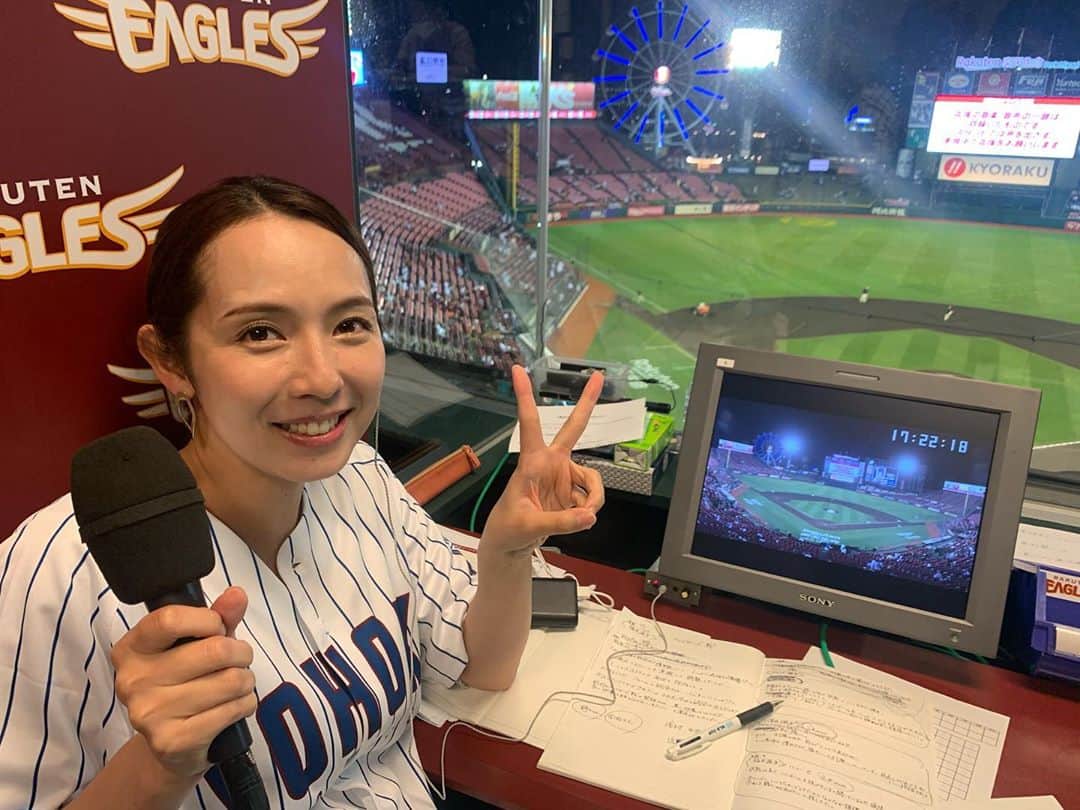 若林翔子のインスタグラム：「. . 急遽！！！！ 中継レポーターやりまーーーす！！！  #楽天イーグルス　#日本ハムファイターズ　#プロ野球」