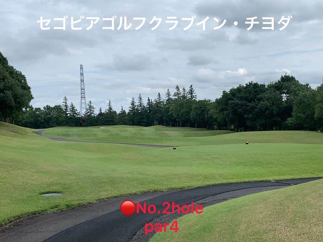 ひかりさんのインスタグラム写真 - (ひかりInstagram)「セゴビアゴルフクラブインチヨダ⛳️ 🔴1〜9hole . . またチャレンジしたいコース😊⛳️ .  #ゴルフ場#セゴビアゴルフクラブインチヨダ #gtバーディーズ #ゴルフトゥデイバーディーズ #gtバーディーズカップカップ#ゴルフ女子#golftoday #ゴルフ#golf#ゴルフトゥデイ#スポーツ女子#japanesegirl #ゴルフ日和#golfwear #スリクソン#srixon#japa」10月23日 17時25分 - piiiiiii_k