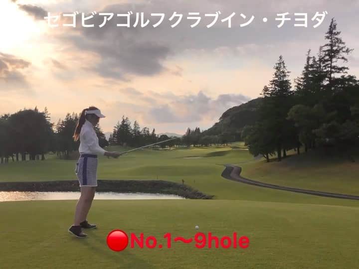 ひかりのインスタグラム