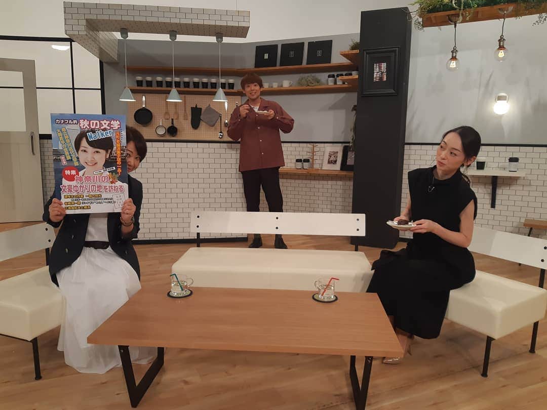 瞳ゆゆのインスタグラム：「久しぶりにカナフルTVに出演します😊  <秋の文学散歩！～神奈川の文豪ゆかりの地を訪ねる～>  文スト(文豪ストレイドッグス)をきっかけに文豪たちに興味を持った方も多いのでは？  文豪たちの意外な素顔を紐解いていきます！  10/25(日)18:00-　TVK カナフルTV  衣装は、@ezick.official 展示会でオーダーしたのに、急に寒くなってなかなか着ることができませんでした😭 ようやく♥️  #テレビ神奈川 #tvk #カナフルtv #リポーター #文豪ストレイドッグス #文豪 #ezick」