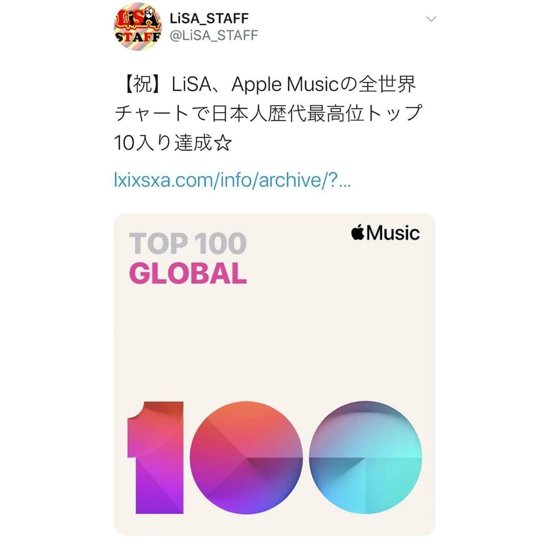 LiSAさんのインスタグラム写真 - (LiSAInstagram)「グローバルチャート😳😨🔥🦁 すごい！！ありがとうございます。  RT【祝】LiSA、Apple Musicの全世界チャートで日本人歴代最高位トップ10入り達成☆  http://www.lxixsxa.com/info/archive/?523315」10月23日 18時37分 - xlisa_olivex
