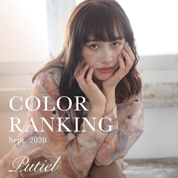 プティール（Putiel) のインスタグラム
