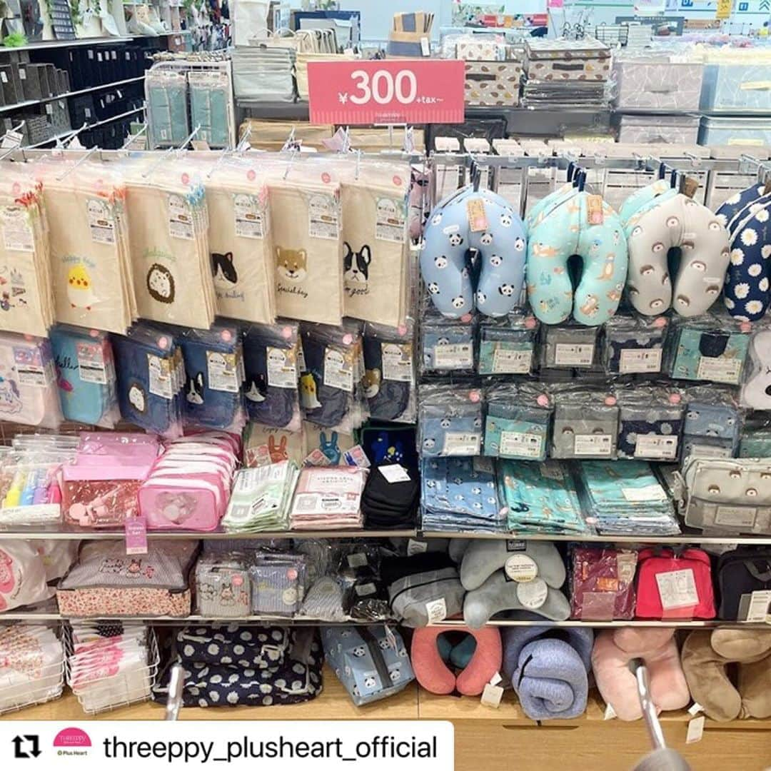 ダイソーさんのインスタグラム写真 - (ダイソーInstagram)「#Repost @threeppy_plusheart_official with @make_repost ・・・ ＼New open／ 本日、エディオン豊中にTHREEPPYがオープンしました！ 人気コスメUR GLAMの姉妹ブランド「UR GLAM LUXE」やこれからの季節に役立つブランケット・もこもこ靴下など多数取り揃えております。 スタッフ一同心よりお待ちしております☺︎ . スリーピー・エディオン豊中店 〒561-0821  大阪府豊中市日出町2-2-18 3階 . #スリーピー #THREEPPY #300andHappy #HAPPY #プチプラ #豊中 #エディオン豊中 #オープン #10/23」10月23日 18時50分 - daiso_official