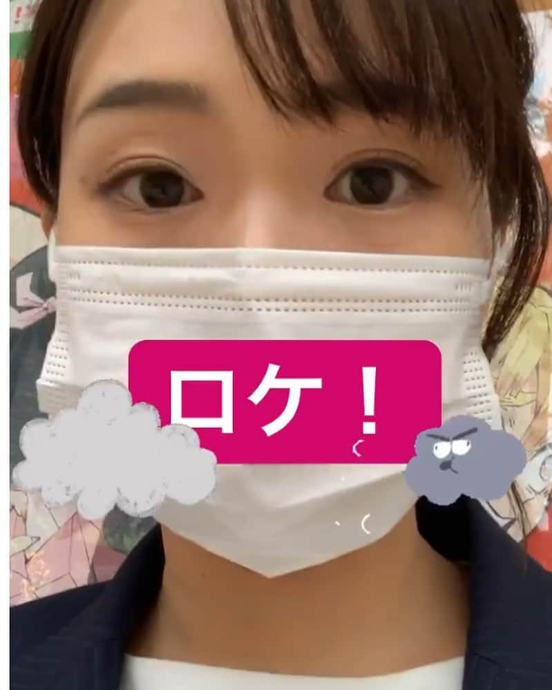 篠原梨菜さんさんのインスタグラム写真 - (篠原梨菜さんInstagram)「#篠原梨菜 公式アカウントはこちら→ @shinorinatbs #真顔 #しのりな10/23 #サンデージャポン #スーツ女子 #ポニテ #はやどきあさちゃん #東大O #CSTBSNEWS #木梨の会 #赤坂サウナ #TBSNEWS取材log #tbsradio #10月のエンタメexpress #プレシャスサンデー #エンタメサンデー #スイモク #鬼滅の刃 ？ #セントフォース #元スプラウト #元お天気キャスター #ひよっこ #TBSアナウンサー」10月23日 18時47分 - rina_shinorina_fam