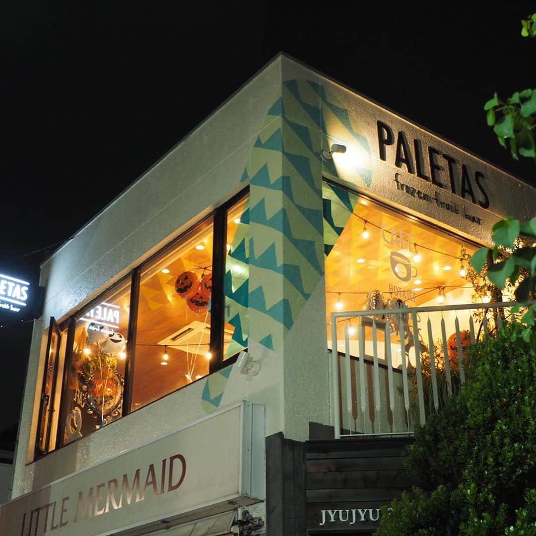 パレタスのインスタグラム：「・ ［Happy🎃Halloween］  パレタス鎌倉店は、ただ今ナイトタイムの営業中です。  10月23 （金）・24日（土） 閉店時間18:00👉19:30へ変更  …………………… #パレタス #paletas  #スイーツ #デザート  #sweets #冬のアイス #ice #popice  #frozenfruitbar  #フローズンフルーツバー  #鎌倉 #フルーツをスイーツで #アイスケーキ」