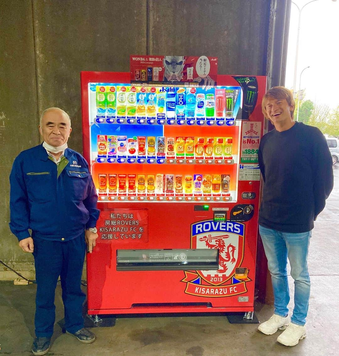 カレン・ロバートさんのインスタグラム写真 - (カレン・ロバートInstagram)「ついに...  地元茨城県土浦市に自動販売機置いていただきましたー 涙しかでねぇっぺ😭‼️ 土浦大同青果さまありがとうございました！！ #ローヴァーズ#自動販売機#茨城県初#地元土浦市」10月23日 19時08分 - bobby201608