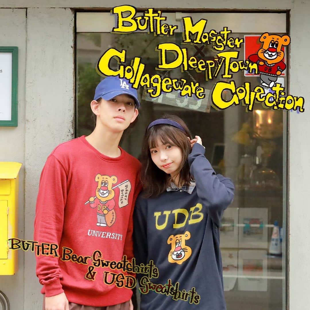 米田紗英のグルメインスタ