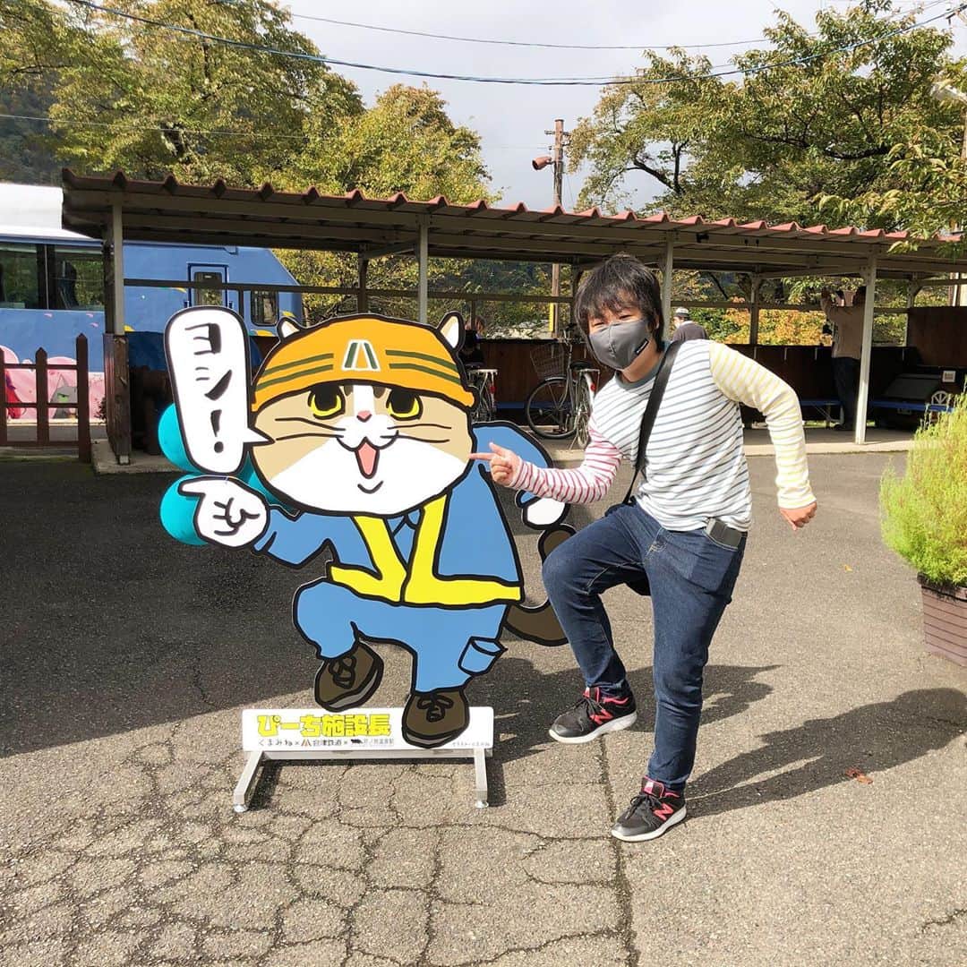 がっちゃんのインスタグラム：「ヨシ！  #現場猫」