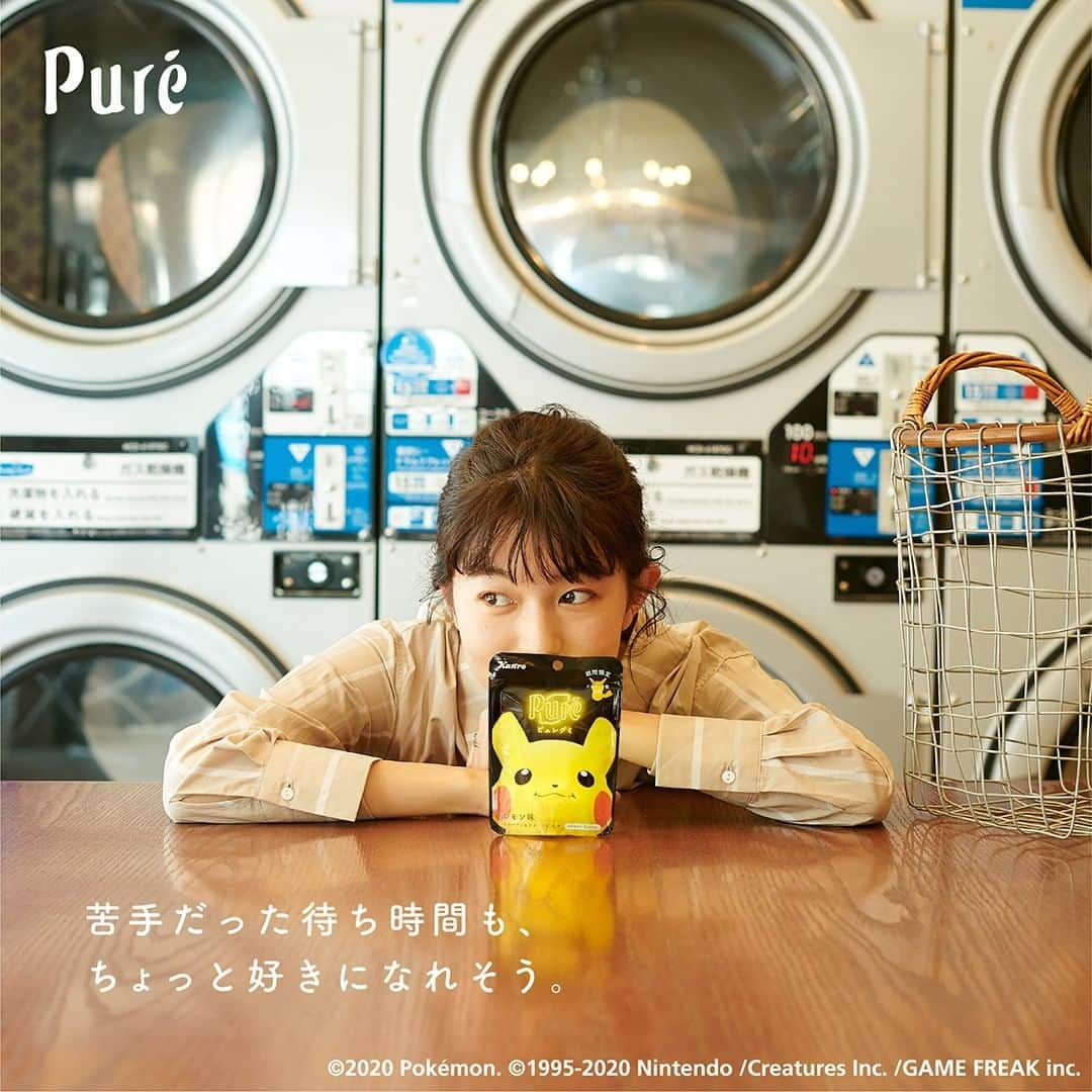 カンロ公式”ピュレフォト”（kanro_pr）さんのインスタグラム写真 - (カンロ公式”ピュレフォト”（kanro_pr）Instagram)「発売まであと4日⚡️  ／ 10/27(火)NEW #ピカチュウ #ピュレグミ 第3弾🍋 ＼  何気ない毎日に #ピュレグミでピカー💡  「苦手だった待ち時間も、 　ちょっと好きになれそう。」  #ピカピュレ があなたのそばでそっと明るく照らせますように…💡  #ピカピュレ #ピカチュウ #ピュレグミ #ピカチュウピュレグミ #pokemon #pikachu #ポケモン #ポケットモンスター #カンロ」10月23日 20時00分 - kanro_pure_photo