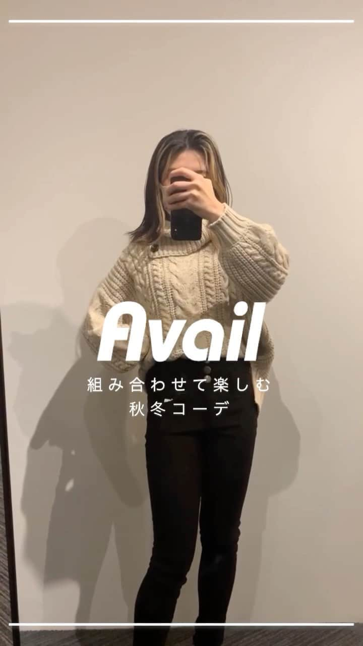 アベイルオフィシャルのインスタグラム