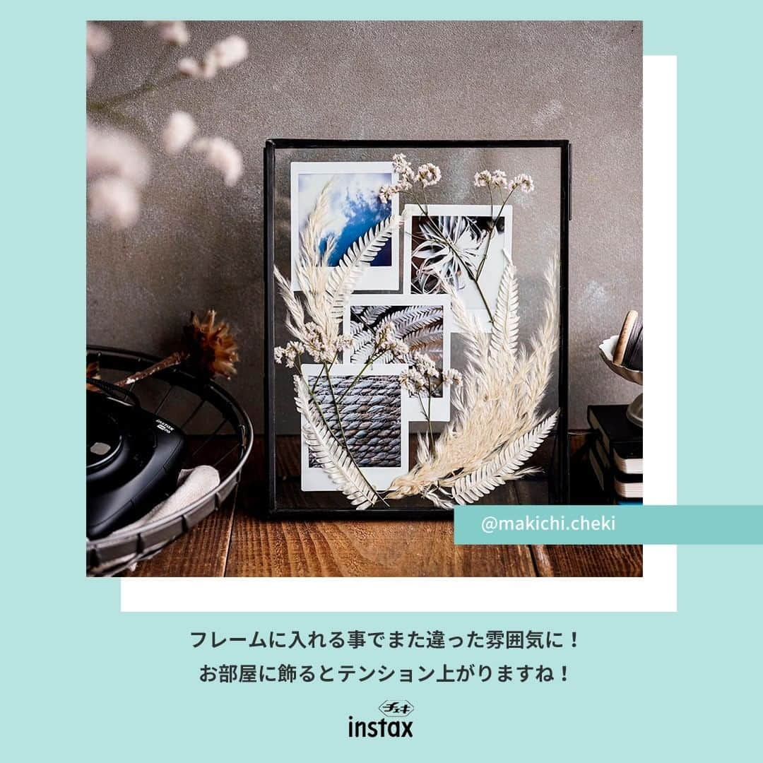 Fujifilm instaxさんのインスタグラム写真 - (Fujifilm instaxInstagram)「﻿ ﻿ 【チェキ×interior】﻿ 暮らしの中のお気に入りのインテリアと一緒にチェキを飾ってみませんか？﻿ 撮った後も工夫して飾れるのもチェキの良い所ですよね💯﻿ ﻿ ⁣Special Thanks📷﻿ @makichi.cheki﻿ @maiyamoira﻿ @_pinagram_﻿ ﻿ ----------------﻿ チェキで撮影した写真を#チェキまたは #instaxlife を付けて投稿してください📷✨﻿ 素敵な写真は、本アカウントにてご紹介をさせて頂きます！﻿ あなたの#チェキ活用術 も募集中です🌟﻿ ----------------﻿ ﻿ #チェキ #instaxlife #instax #instaxcamera #instaxmini #mini11 #cheki #FUJIFILM #富士フイルム  #チェキのある生活  #マイチェキ #丁寧な暮らし #インテリア部 #お部屋作り #DIY #アンティークのある暮らし #DIY好きの人と繋がりたい﻿ ﻿ ﻿」10月23日 20時00分 - cheki_instax